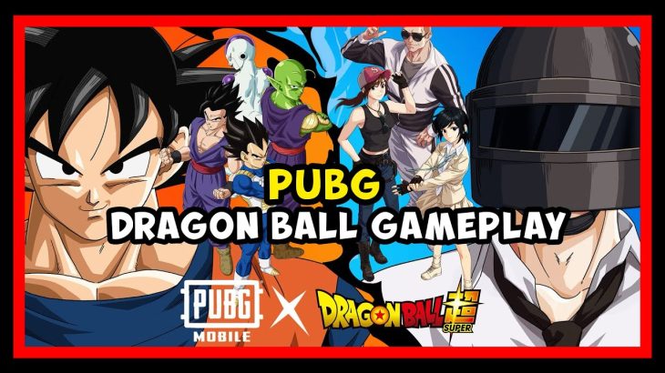 PUBG Mobile x Dragon Ball Super [ PUBG モバイル xドラゴンボール超] (Mobile) Gameplay