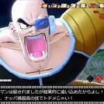 【ゆっくり実況】ドラゴンボール ザ ブレイカーズ 通常プレイpart88