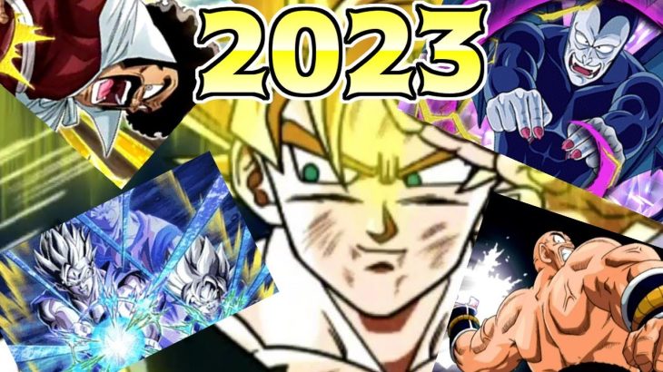 【ドッカンバトル】2023年ネタ&チャレンジ系動画まとめ ドラゴンボールMAD