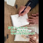お父さんとドラゴンボールお絵描き４　drawing a picture of”DRAGONBALL”with my father #イラスト #goku #悟空 #dragonball