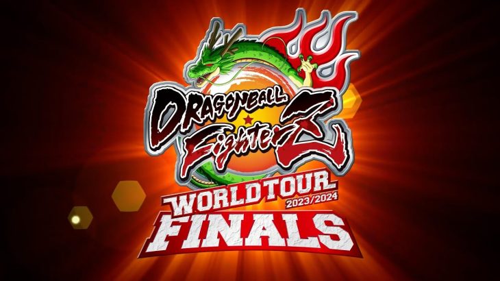 「ドラゴンボール ファイターズ」 ワールドツアー 2023/2024 ファイナル開幕！