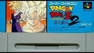 ドラゴンボール超武闘伝 //DRAGON BALL Z SUPER BUDOUDEN2 -ARCADE LEVEL MAX -【つるっぱげYOUTUBEライブ】2024 2/25