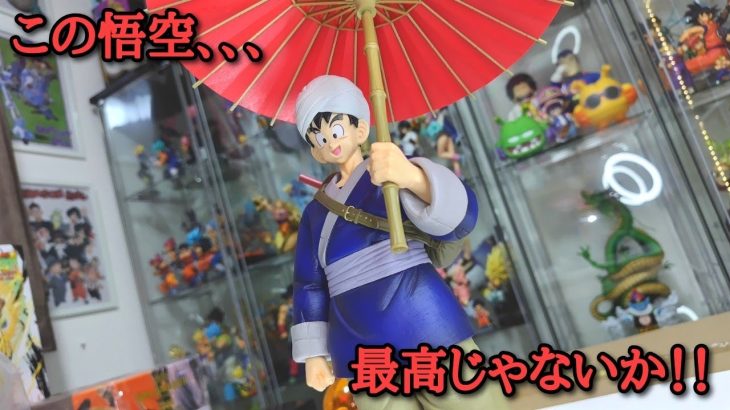 【フィギュアレビュー】一番くじドラゴンボールEX A賞悟空がエモくて最高！！