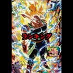 【SDBH】好きな現環境最強カードランキング【スーパードラゴンボールヒーローズ】