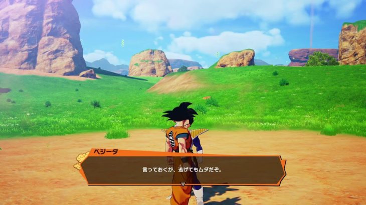 (ネタバレ注意)フランクの ドラゴンボールZ KAKAROT PS5