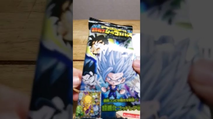 【ドラゴンボール】#ドラゴンボール #開封動画#ドラゴンボール超戦士シールウエハース超 天下無敵の共闘#shorts