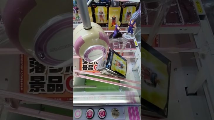 大好きな設定#shorts #animeshorts #clawmachine #クレーンゲーム #japaneseclawmachine #animeshorts #アニメ#shortvideo