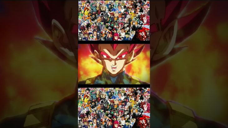 ベジータ vs ブロリー – ドラゴンボール超 ブロリー | Vegeta vs Broly – Dragon Ball Super Broly #foryou #anime #shorts