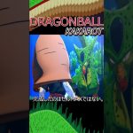 ドラゴンボールZカカロット、今子供たちの間ではこれセルマックス形態なんだうかとか思ってしまう。17号吸収後のセル変身#dragonballzkakarot