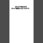 #マンガ #anime #manga #ドラゴンボール #shorts #アニメ