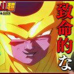 ドラゴンボール超 第26話 同時視聴 アニメリアクション DRAGON BALL SUPER Anime Reaction Episode 26 ドラゴンボールスーパー