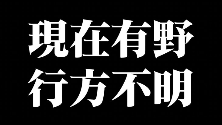 【一番くじ】ドラゴンボール A賞&E賞サタン＆ラストワン賞探し