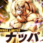 新LLナッパがヤバすぎたwwwww【ドラゴンボールレジェンズ】【DRAGONBALL LEGENDS】【ゲーム実況】