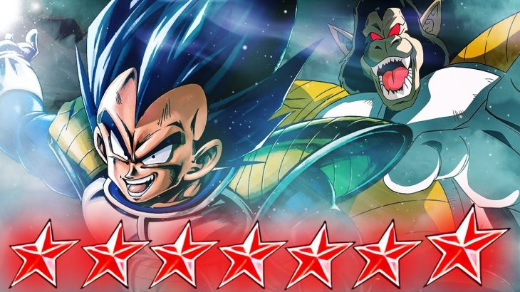 THE SECOND SAIYAN SAGA LF REVISITED!! LF GREAT APE VEGETA IS MAD UNDERRATED!! (Dragon Ball Legends)