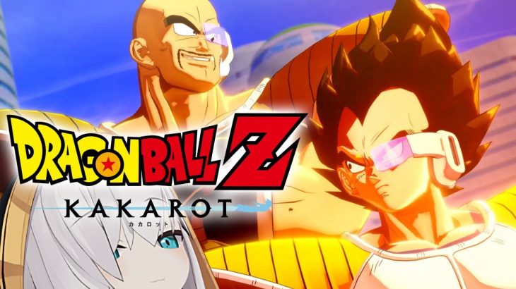 #02【ドラゴンボールZ:KAKAROT  完全初見】激しき死闘！絶望を呼ぶ二人のサイヤ人！【アルス・アルマル/にじさんじ】