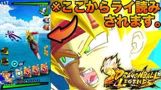 たった1人の最終決戦【ドラゴンボールレジェンズ】