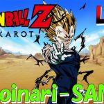 #1【ドラゴンボールKAKAROT】よっしゃやるぞぉ！！