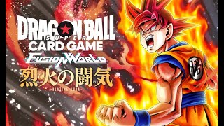 【公式】ドラゴンボールスーパーカードゲーム フュージョンワールド 第1弾告知PV