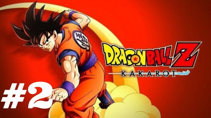 #2【DBZK】ドラゴンボールZ KAKAROT[※ネタバレあり]