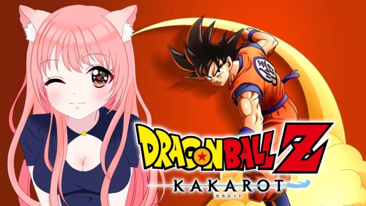 #3【DBZ】DBミリしらVtuberのドラゴンボールZカカロット完全初見プレイ！【概要欄必読／ネタバレ有り】