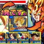 『スパサ経由』の全開5枚乗せ超ベジットの火力がまじでバグってました【ドラゴンボールレジェンズ】