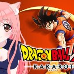 #5【DBZ】DBミリしらVtuberのドラゴンボールZカカロット完全初見プレイ！【概要欄必読／ネタバレ有り】