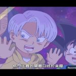 ドラゴンボール超:驚け第6宇宙よ! これが超サイヤ人・孫悟空だ!