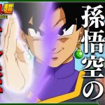 ドラゴンボール超 第61話 同時視聴 アニメリアクション DRAGON BALL SUPER Anime Reaction Episode 61 ドラゴンボールスーパー