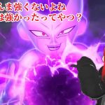 【DBTB】ゼニーが欲しいドラゴンボールザブレイカーズ【Vtuber】#新人vtuber #vtuber #ドラゴンボールザブレイカーズ #dbtb