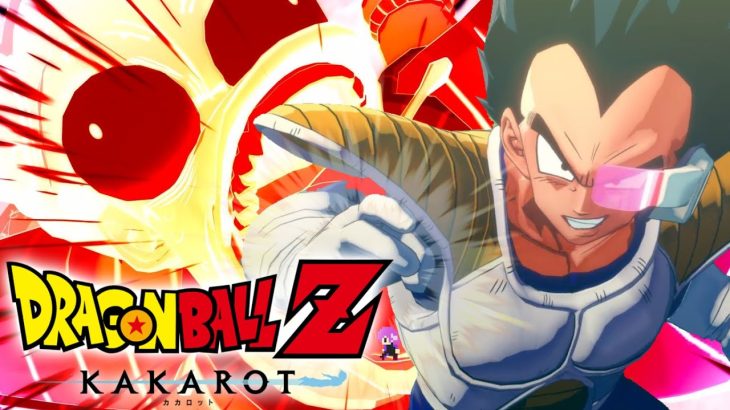 DB大好きマンのしるこさんによるドラゴンボールZ カカロット！【ドラゴンボールZ KAKAROT】※ネタバレあり