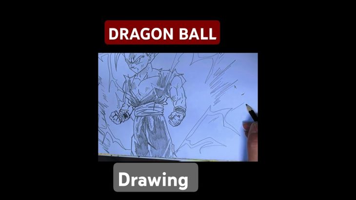 DRAGON BALL　Drawing anime　ドラゴンボール　超サイヤ人２孫悟飯　描いてみた