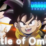 【MAD】ドラゴンボール Z / GT / 超 / DAIMA – Battle of Omega –