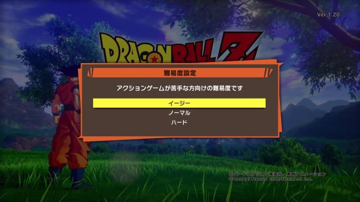 PS5版ドラゴンボールZ KAKAROT　ラディッツ戦　途中からウイスと修行　ネタバレ注意