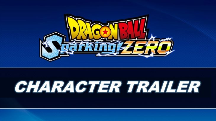 「ドラゴンボール Sparking! ZERO」 – キャラクタートレーラー「師弟」