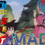 【Super Survivor】ドラゴンボール総集MAD #dragonball #ドラゴンボール #dragonballz #MAD