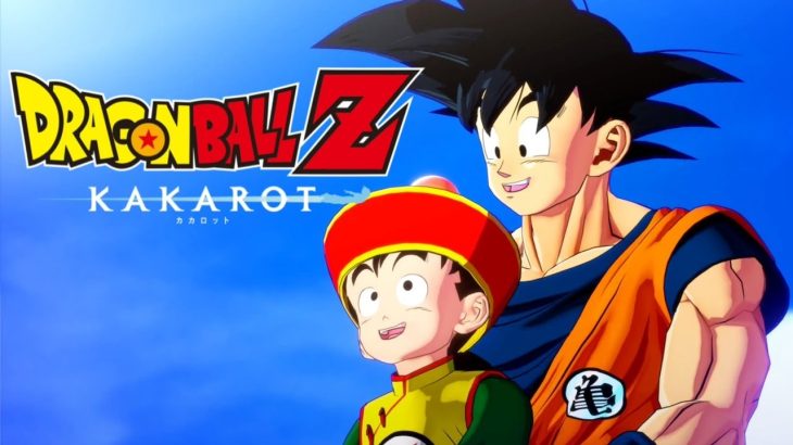 【ドラゴンボールZ KAKAROT】ドラゴンボールのゲームで初！オープンワールド作品！はじめてですよ。このゲームを楽しむのは。【サイヤ人襲来編】その三