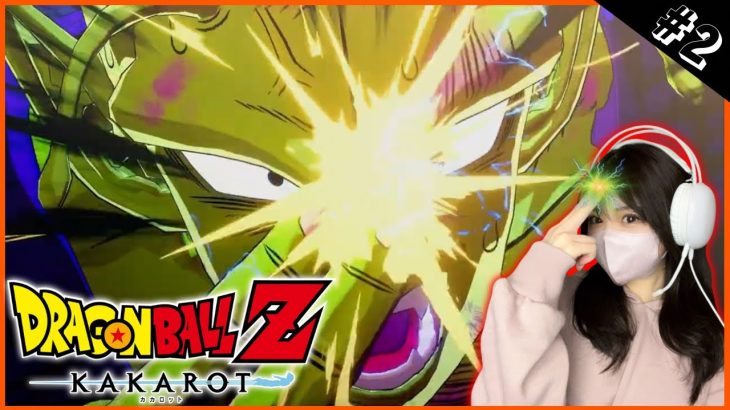 【ドラゴンボール Z KAKAROT】完全初見による懐かしの神作をプレイ【ドラゴンボール Z カカロット】※ネタバレあり！！！！！兄弟対決編PT.2