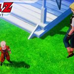 馴れ初め【ドラゴンボールZ カカロット】part35.5