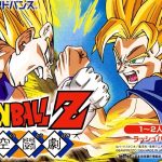 【ドラゴンボールZ】舞空闘劇　初見　GBA　レトロゲーム実況LIVE