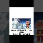 【超神回】殿堂入りボケてにアフレコをしたらツッコミ所満載すぎたw【ドラゴンボール】#ピヨ太