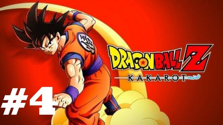 #4【DBZK】ドラゴンボールZ KAKAROT[※ネタバレあり]