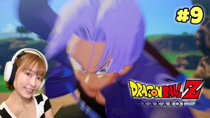 #9 セルゲーム！ドラゴンボールZ KAKAROTをプレイ