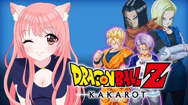 #9【DBZ】DBミリしらVtuberのドラゴンボールZカカロット完全初見プレイ！【概要欄必読／ネタバレ有り】