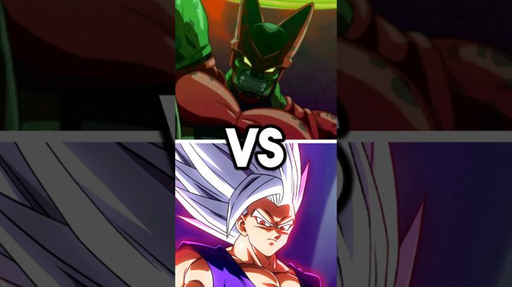 Cell Max VS Gohan Beast