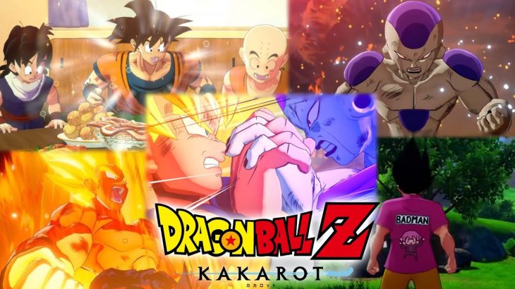 DB大好きマンのしるこさんによるドラゴンボールZ カカロット！【ドラゴンボールZ KAKAROT】※ネタバレあり