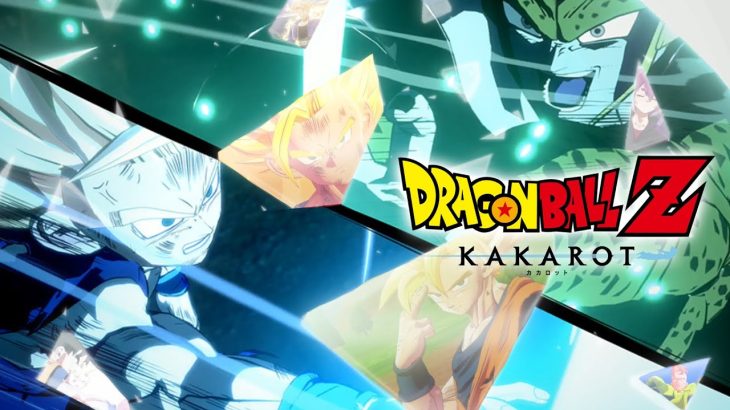 DB大好きマンのしるこさんによるドラゴンボールZ カカロット！【ドラゴンボールZ KAKAROT】※ネタバレあり