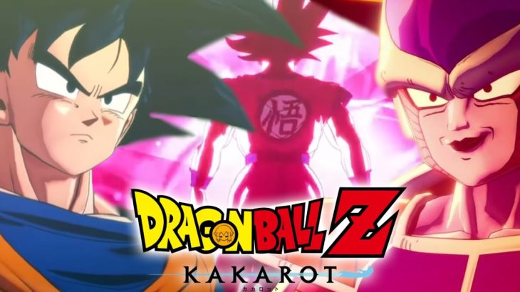 DB大好きマンのしるこさんによるドラゴンボールZ カカロット！【ドラゴンボールZ KAKAROT】※ネタバレあり