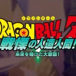 DRAGON BALL Z KAKAROT初見プレイその7(ネタバレあり)