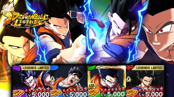 アルティメット悟飯スペシャルがヤバすぎない【ドラゴンボールレジェンズ６周年】【DRAGONBALL LEGENDS】【ゲーム実況】