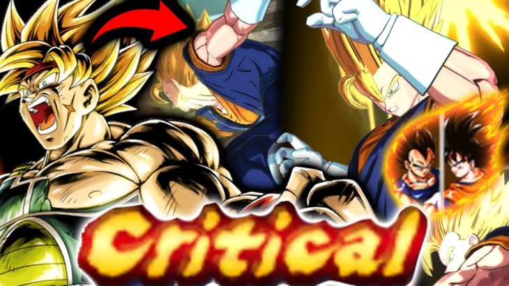 クリティカルを出しまくれる合体ベジット編成が爽快すぎた【ドラゴンボールレジェンズ６周年】【DRAGONBALL LEGENDS】【ゲーム実況】